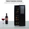 imageKoolatron Wine Fridge  Wine Cooler 18 Bottle Wine Cabinet for Champagne Red ampamp White Wine Dual Zone Freestanding Cellar For Bar Home Kitchen Double Paned Glass Door 53L