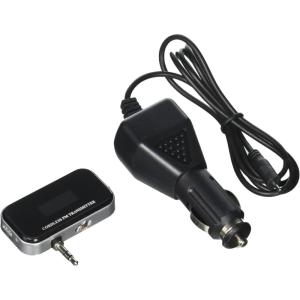 imageKoolatron 12 Volt Rechargeable Digital FM Transmitter